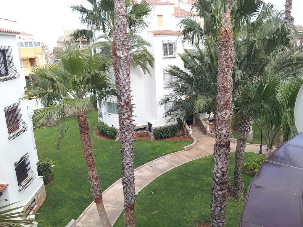 Apartment El Palmar *